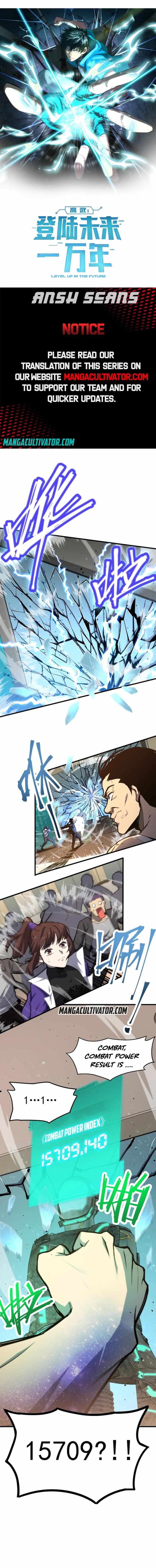 Logging 10,000 Years into the Future (Apex Future Martial Arts) Chapter 12 page 2 - 