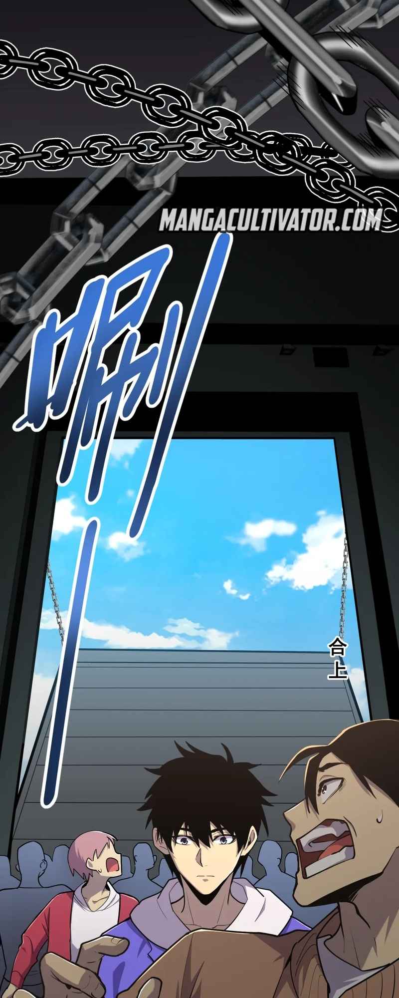Logging 10,000 Years into the Future (Apex Future Martial Arts) Chapter 15 page 28 - 