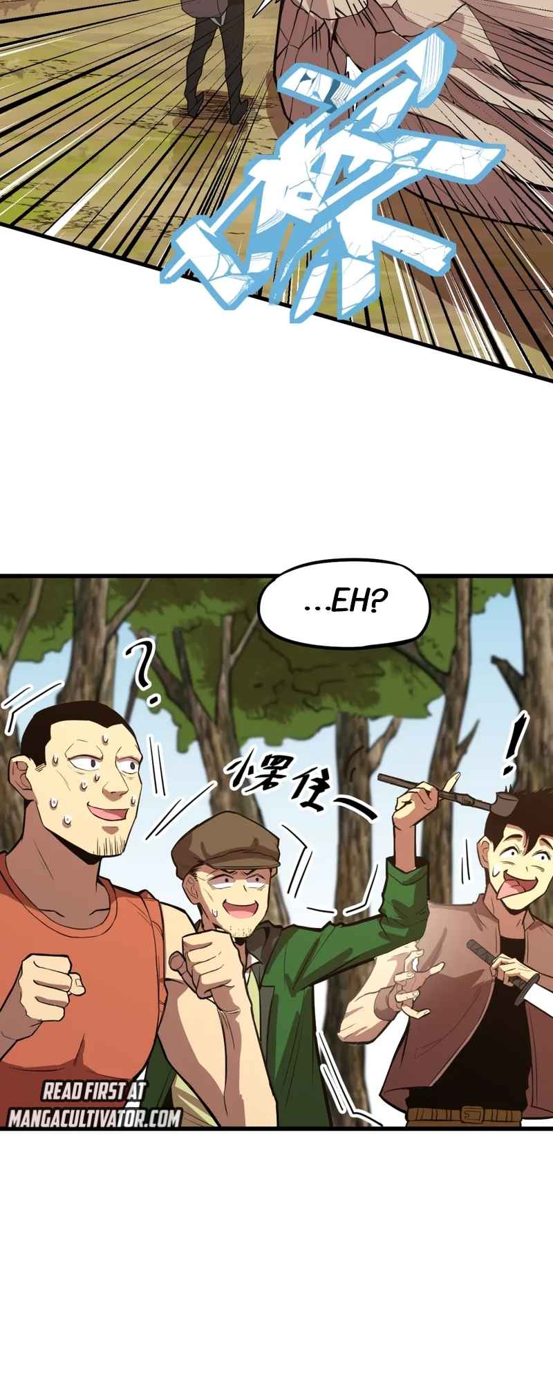 Logging 10,000 Years into the Future (Apex Future Martial Arts) Chapter 15 page 10 - 