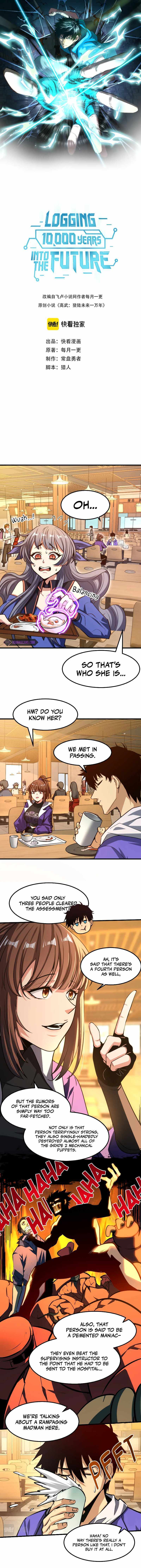 Logging 10,000 Years into the Future (Apex Future Martial Arts) Chapter 18 page 3 - 