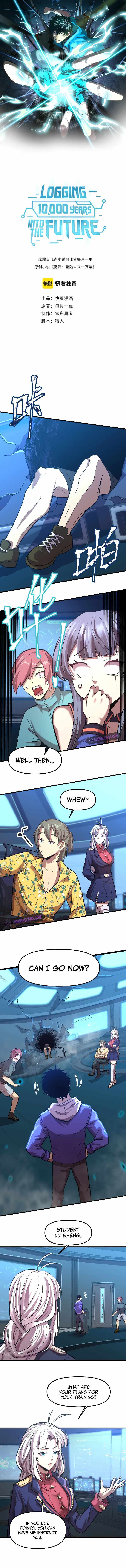 Logging 10,000 Years into the Future (Apex Future Martial Arts) Chapter 19 page 3 - 