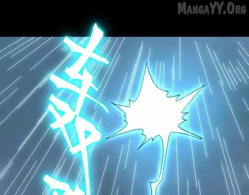 Logging 10,000 Years into the Future (Apex Future Martial Arts) Chapter 275 page 18 - 