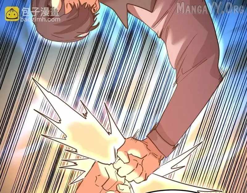 Logging 10,000 Years into the Future (Apex Future Martial Arts) Chapter 278 page 127 - 