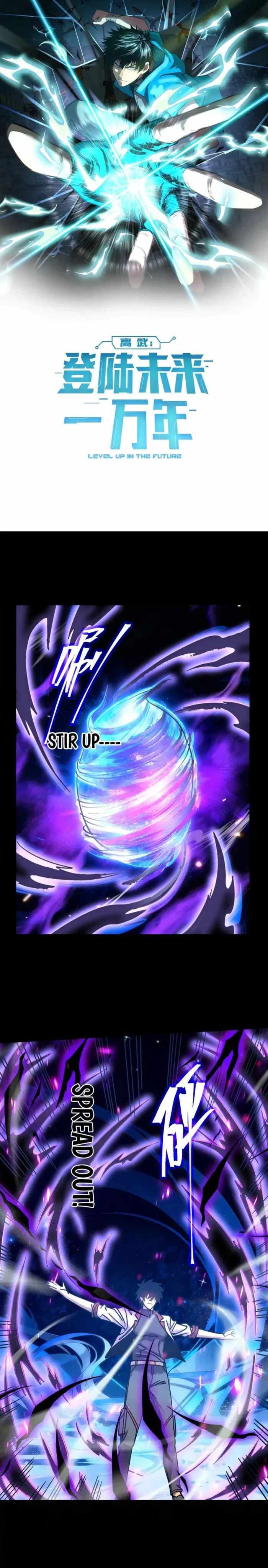 Logging 10,000 Years into the Future (Apex Future Martial Arts) Chapter 280 page 1 - 