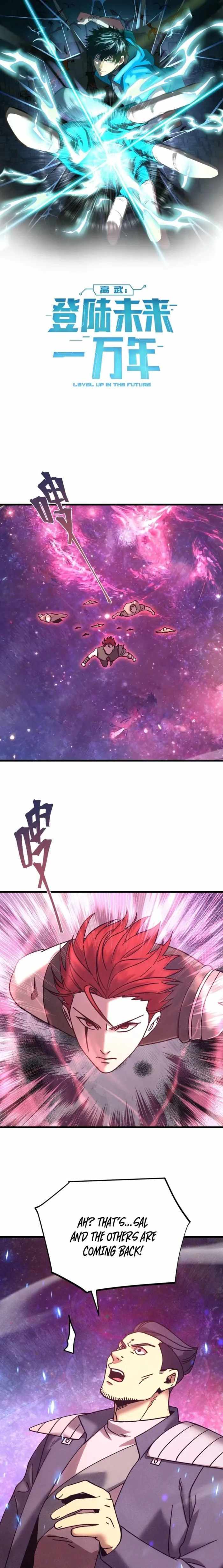 Logging 10,000 Years into the Future (Apex Future Martial Arts) Chapter 288 page 1 - 