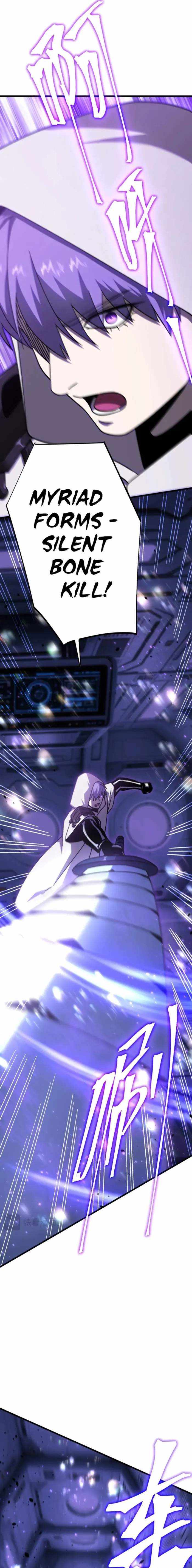 Logging 10,000 Years into the Future (Apex Future Martial Arts) Chapter 311 page 16 - 