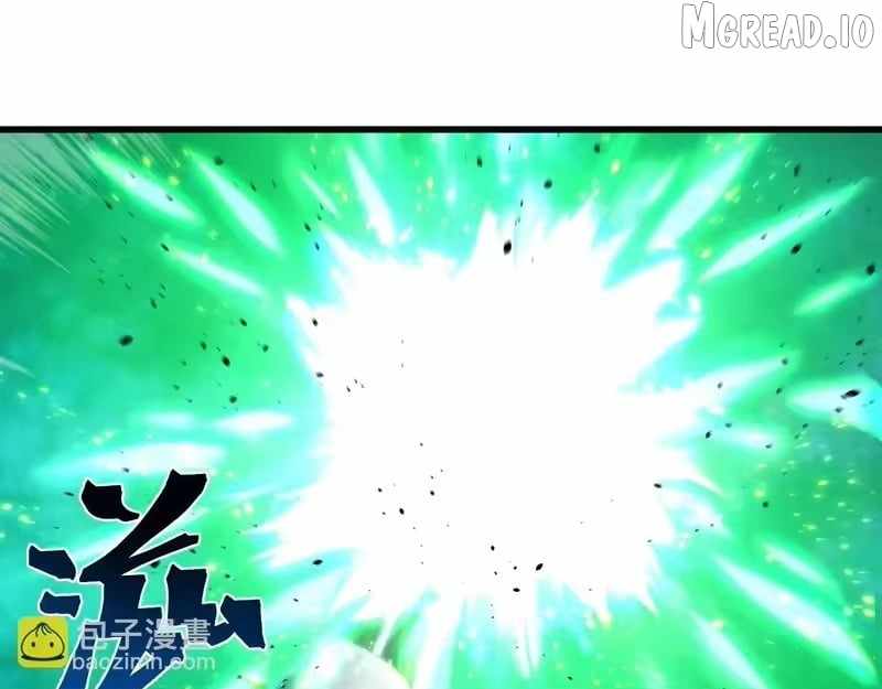 Logging 10,000 Years into the Future (Apex Future Martial Arts) Chapter 316 page 104 - 