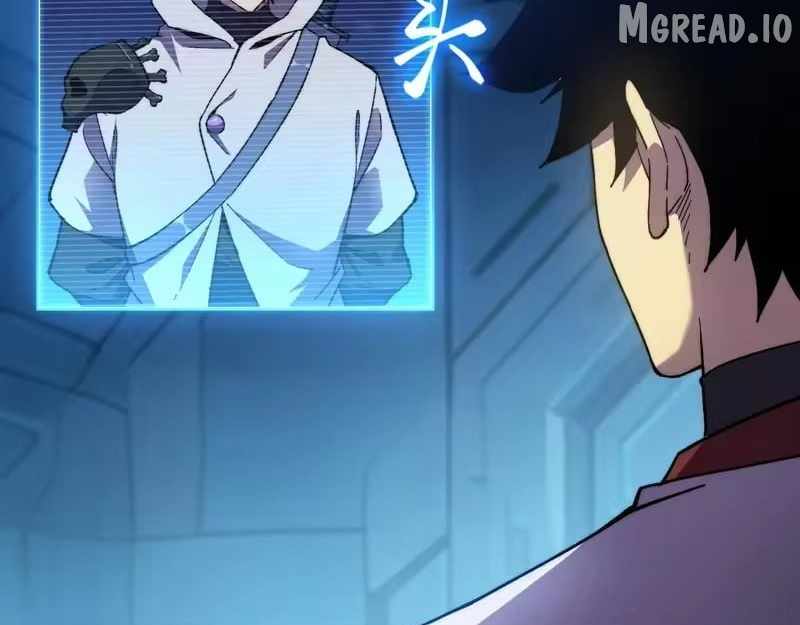 Logging 10,000 Years into the Future (Apex Future Martial Arts) Chapter 316 page 17 - 