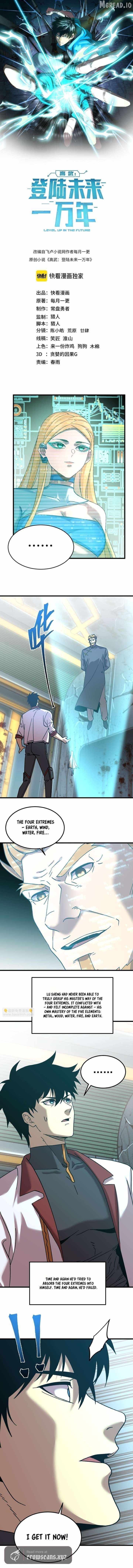 Logging 10,000 Years into the Future (Apex Future Martial Arts) Chapter 317 page 1 - 