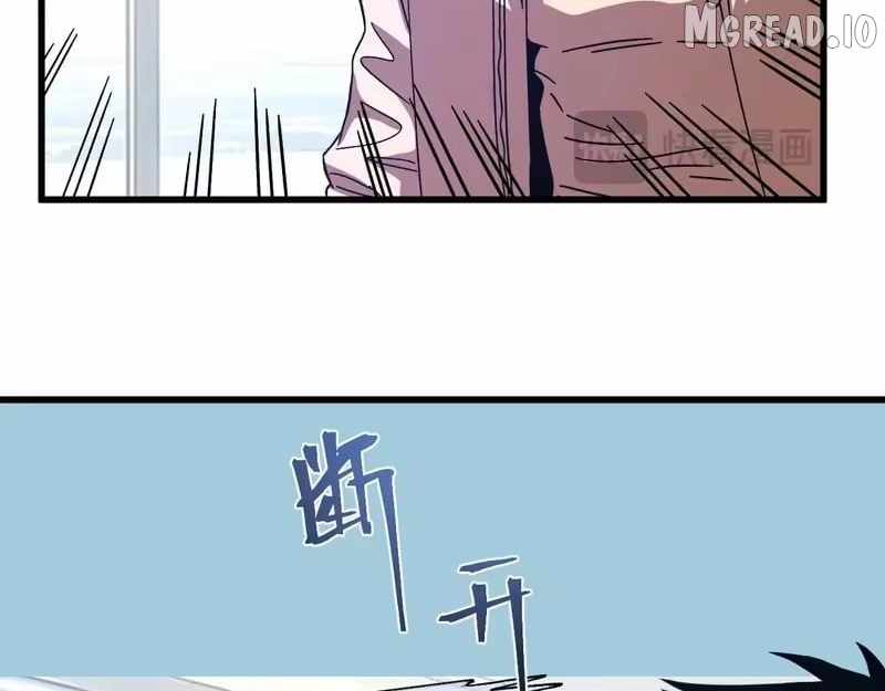 Logging 10,000 Years into the Future (Apex Future Martial Arts) Chapter 318 page 112 - 