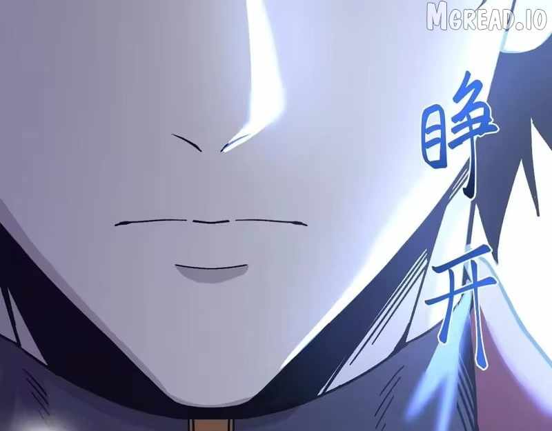 Logging 10,000 Years into the Future (Apex Future Martial Arts) Chapter 318 page 137 - 