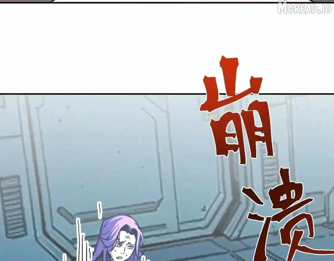 Logging 10,000 Years into the Future (Apex Future Martial Arts) Chapter 323 page 32 - 