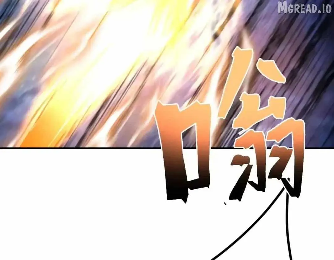 Logging 10,000 Years into the Future (Apex Future Martial Arts) Chapter 326 page 32 - 