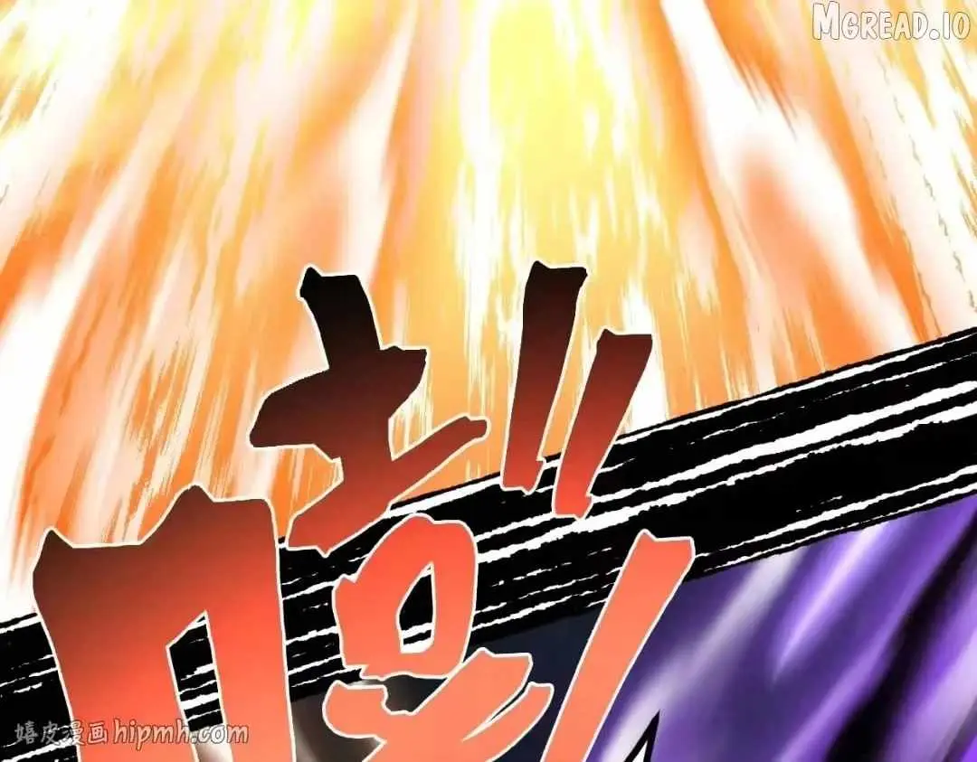 Logging 10,000 Years into the Future (Apex Future Martial Arts) Chapter 326 page 36 - 