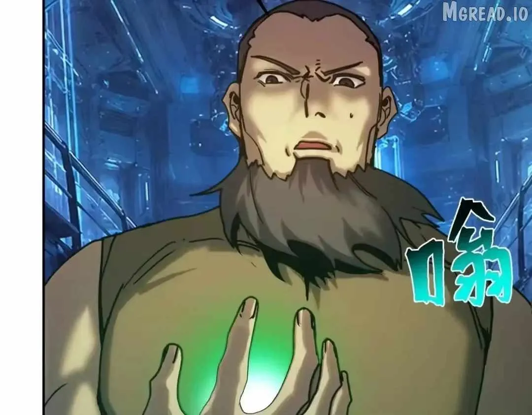 Logging 10,000 Years into the Future (Apex Future Martial Arts) Chapter 326 page 80 - 