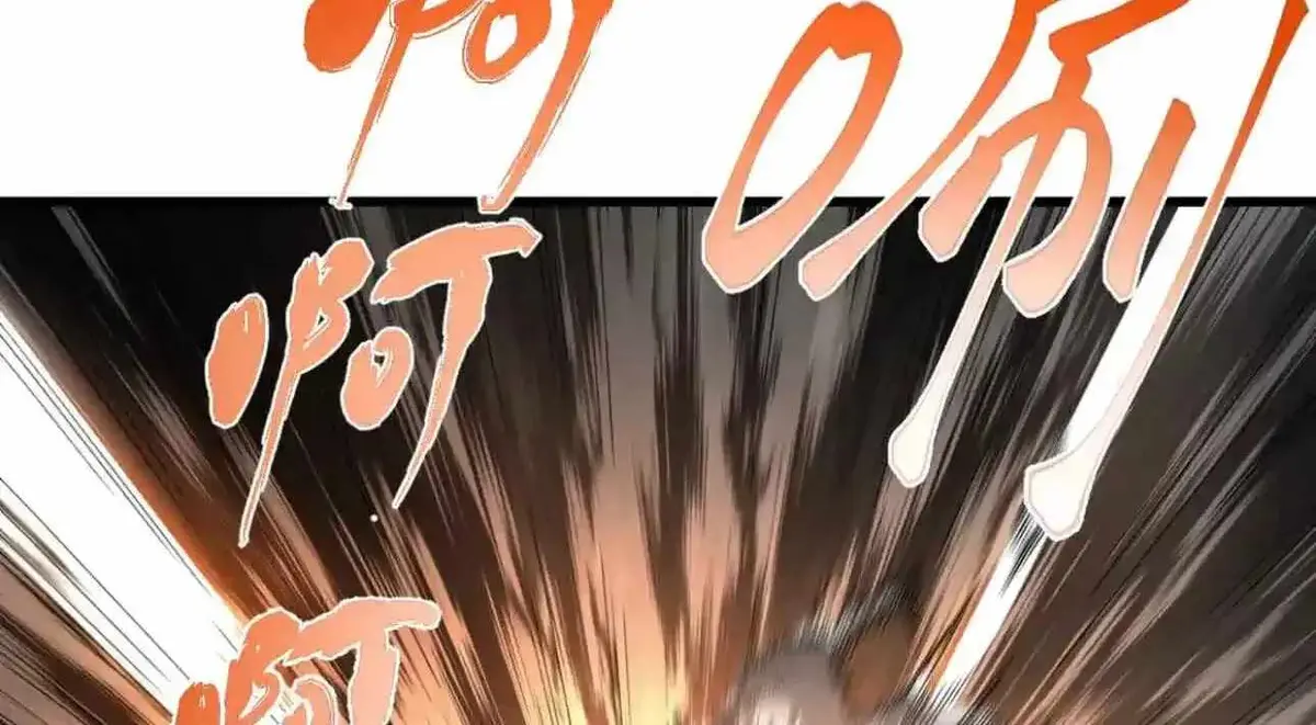 Logging 10,000 Years into the Future (Apex Future Martial Arts) Chapter 329 page 38 - 