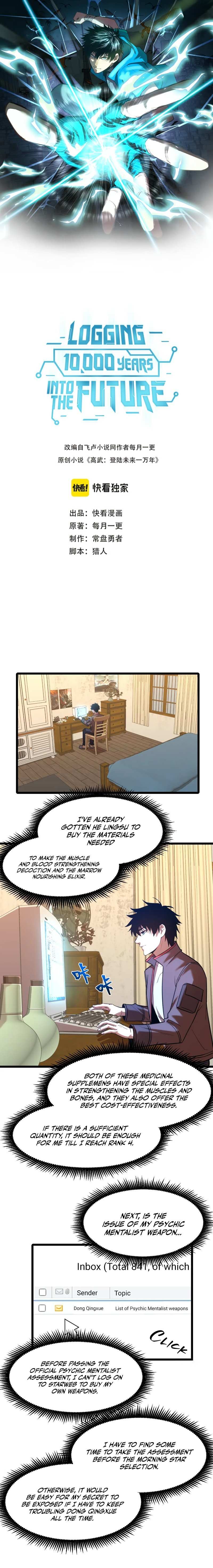 Logging 10,000 Years into the Future (Apex Future Martial Arts) Chapter 34 page 2 - 