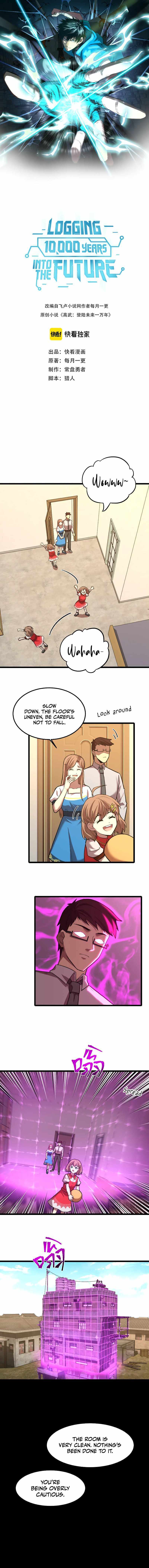 Logging 10,000 Years into the Future (Apex Future Martial Arts) Chapter 36 page 2 - 