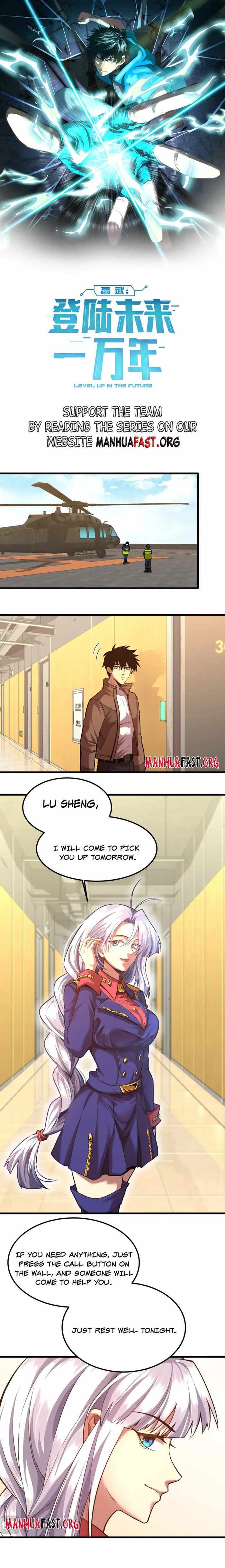 Logging 10,000 Years into the Future (Apex Future Martial Arts) Chapter 43 page 2 - 