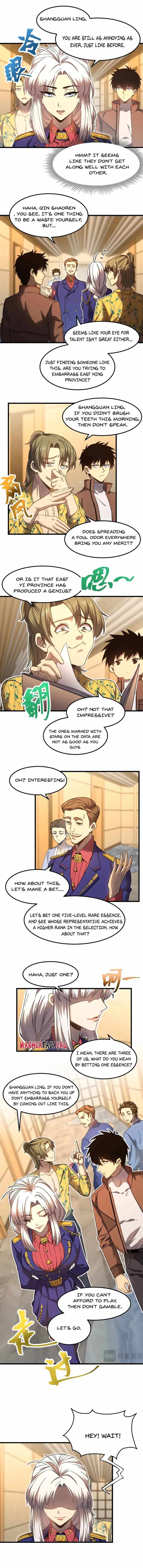 Logging 10,000 Years into the Future (Apex Future Martial Arts) Chapter 43 page 7 - 