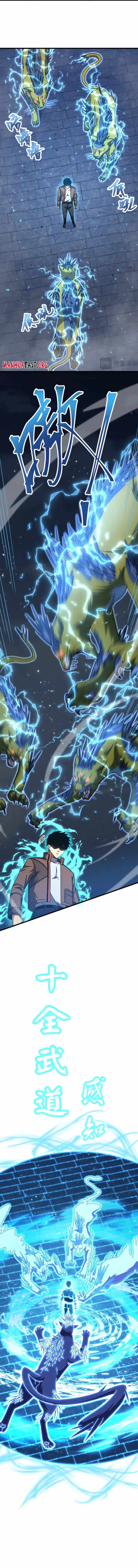Logging 10,000 Years into the Future (Apex Future Martial Arts) Chapter 45 page 11 - 