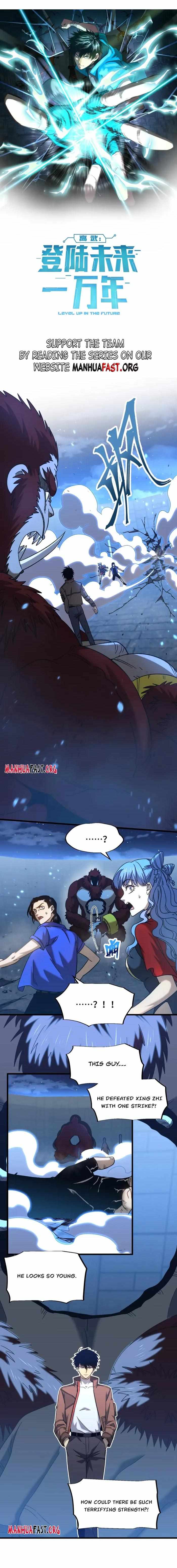 Logging 10,000 Years into the Future (Apex Future Martial Arts) Chapter 48 page 1 - 