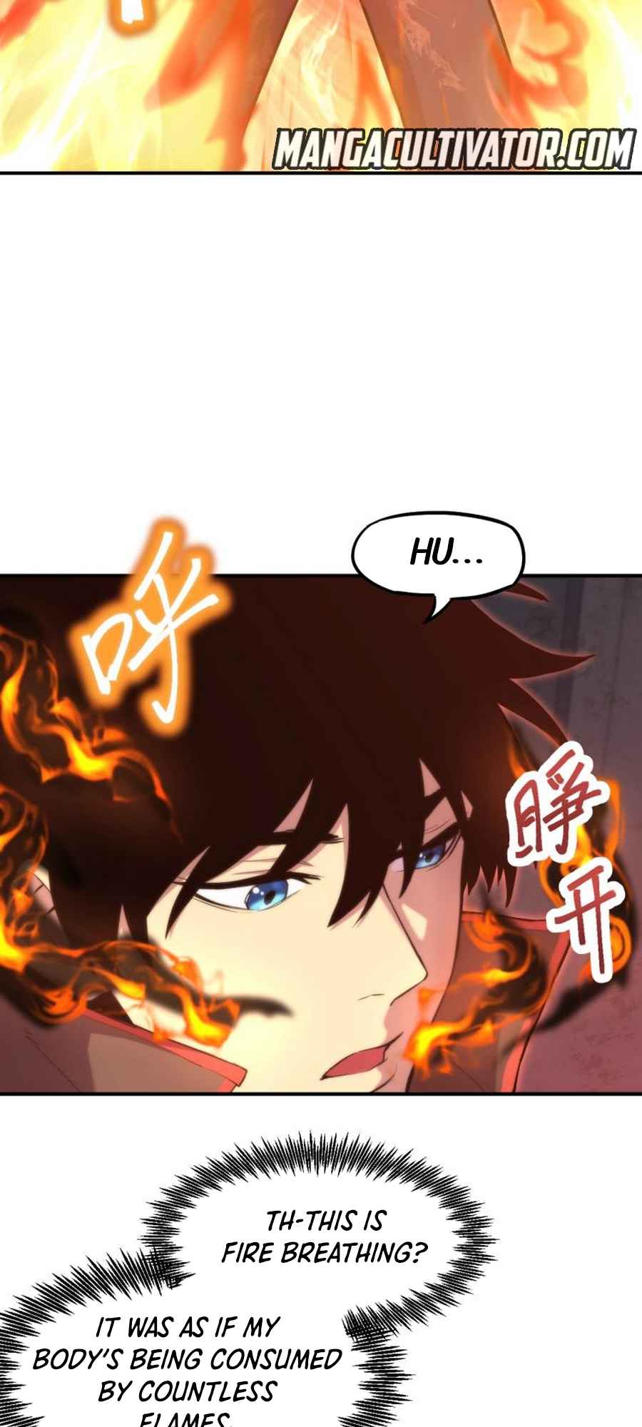 Logging 10,000 Years into the Future (Apex Future Martial Arts) Chapter 7 page 42 - 