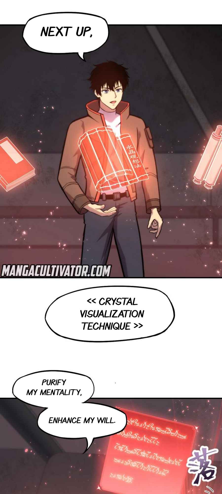 Logging 10,000 Years into the Future (Apex Future Martial Arts) Chapter 7 page 44 - 