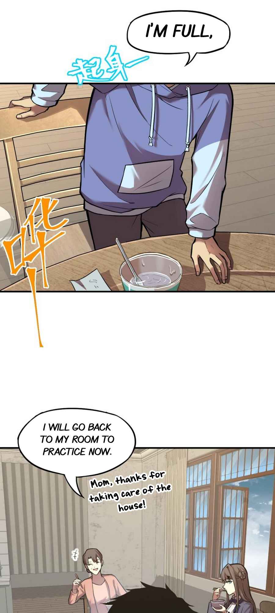Logging 10,000 Years into the Future (Apex Future Martial Arts) Chapter 7 page 7 - 