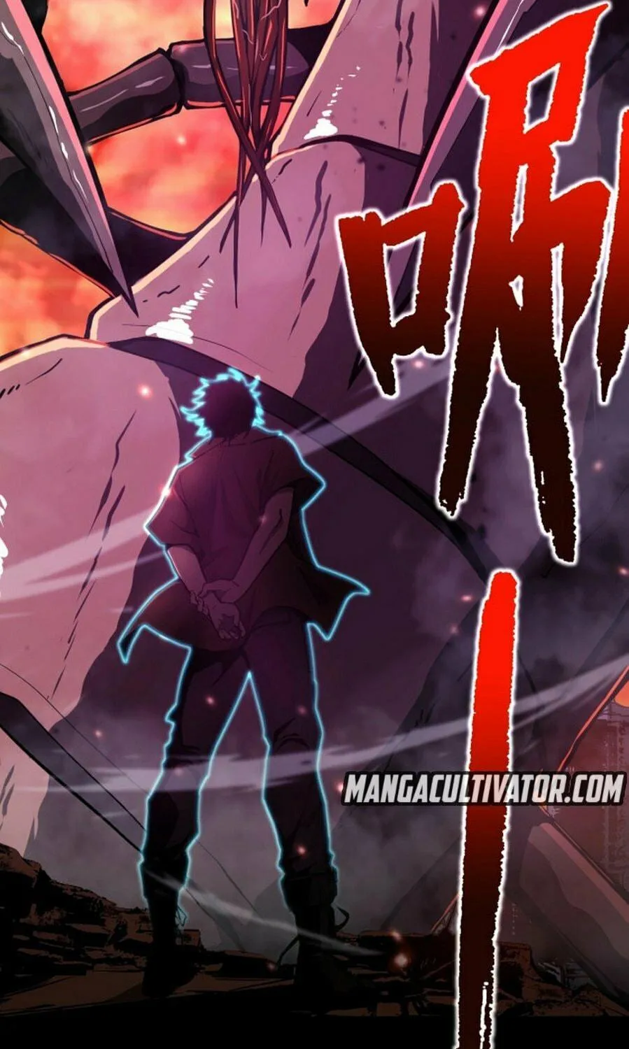 Logging 10,000 Years into the Future Chapter 0 page 11 - 