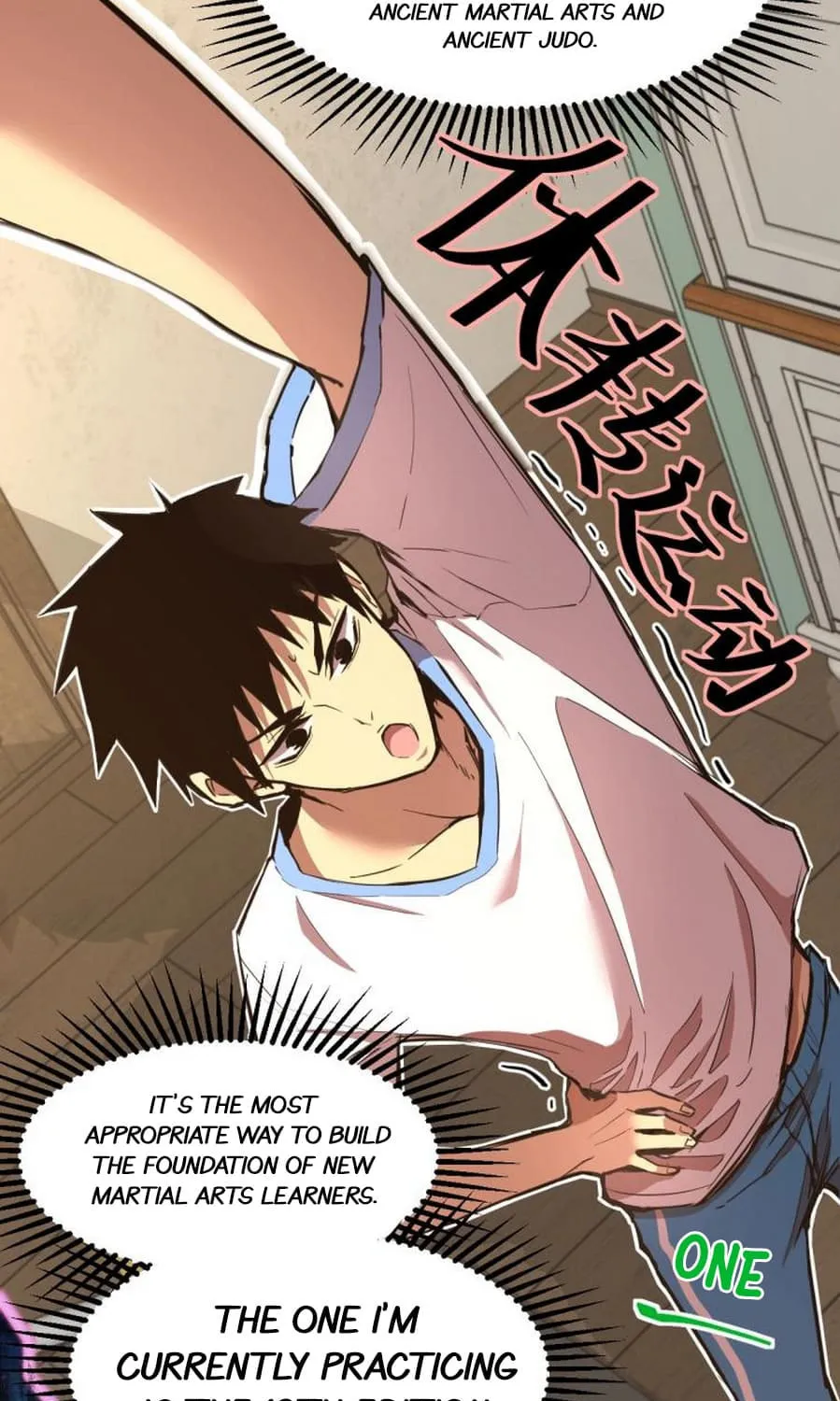 Logging 10,000 Years into the Future Chapter 1 page 108 - 