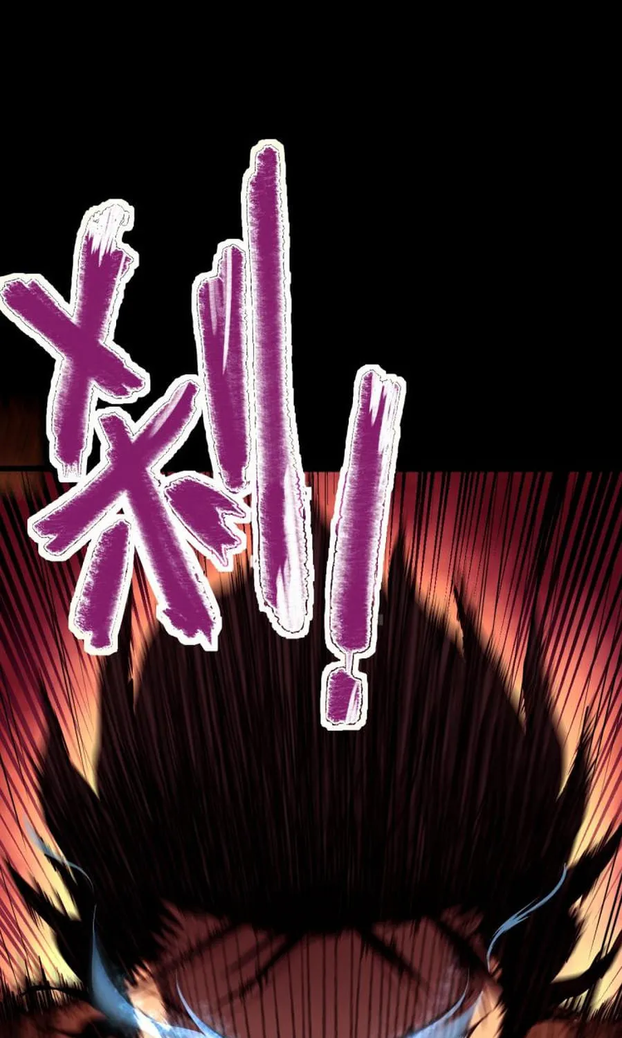 Logging 10,000 Years into the Future Chapter 1 page 14 - 