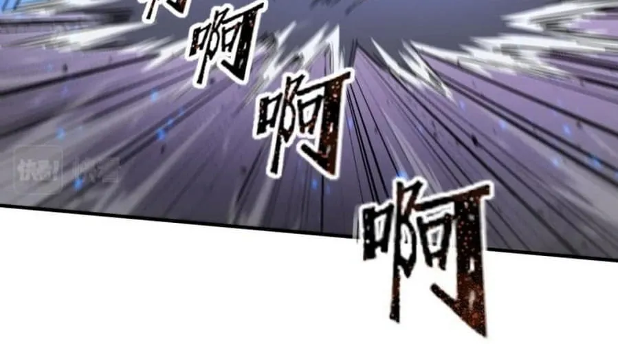 Logging 10,000 Years into the Future Chapter 1 page 140 - 