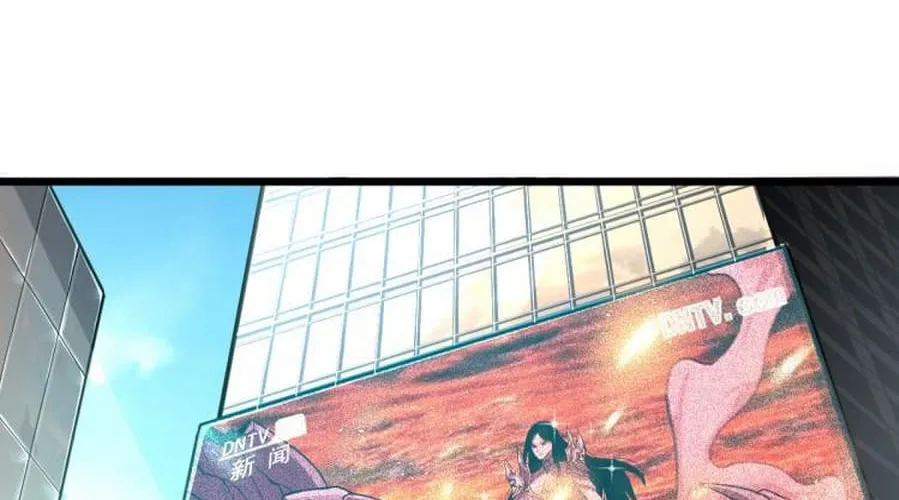 Logging 10,000 Years into the Future Chapter 1 page 63 - 