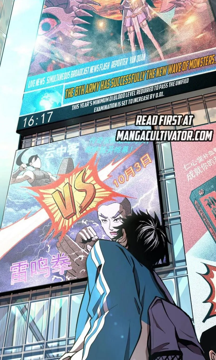 Logging 10,000 Years into the Future Chapter 1 page 64 - 