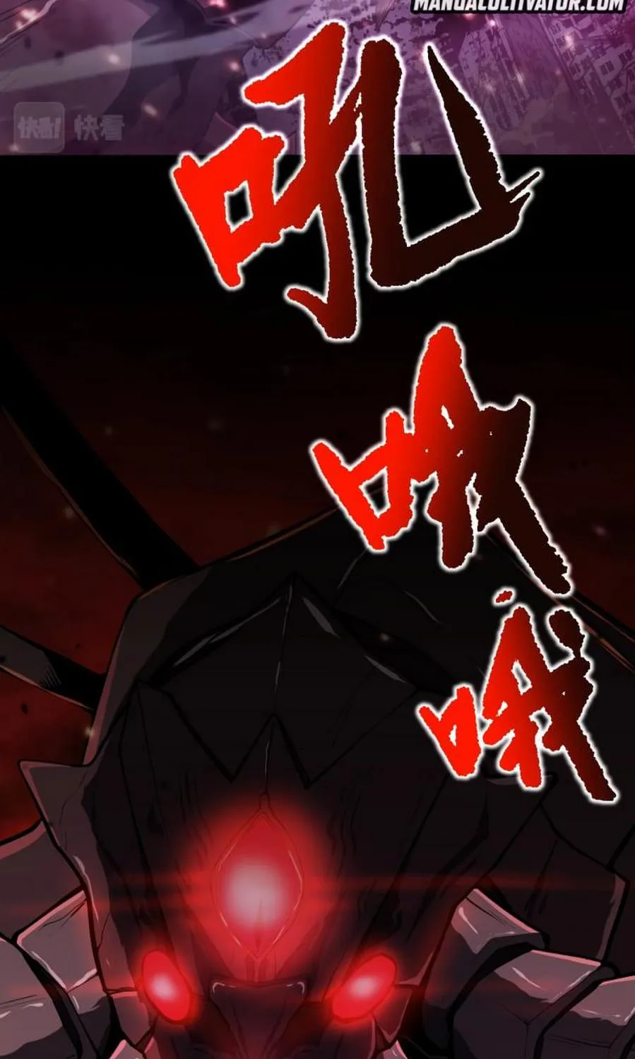Logging 10,000 Years into the Future Chapter 1 page 9 - 