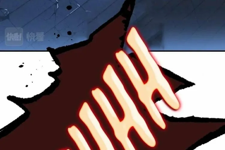 Logging 10,000 Years into the Future Chapter 10 page 4 - 