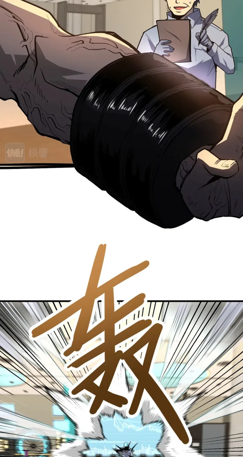 Logging 10,000 Years into the Future Chapter 11 page 69 - 