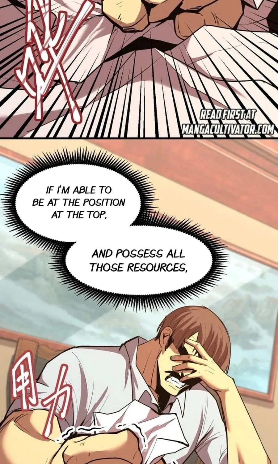 Logging 10,000 Years into the Future Chapter 13 page 19 - 
