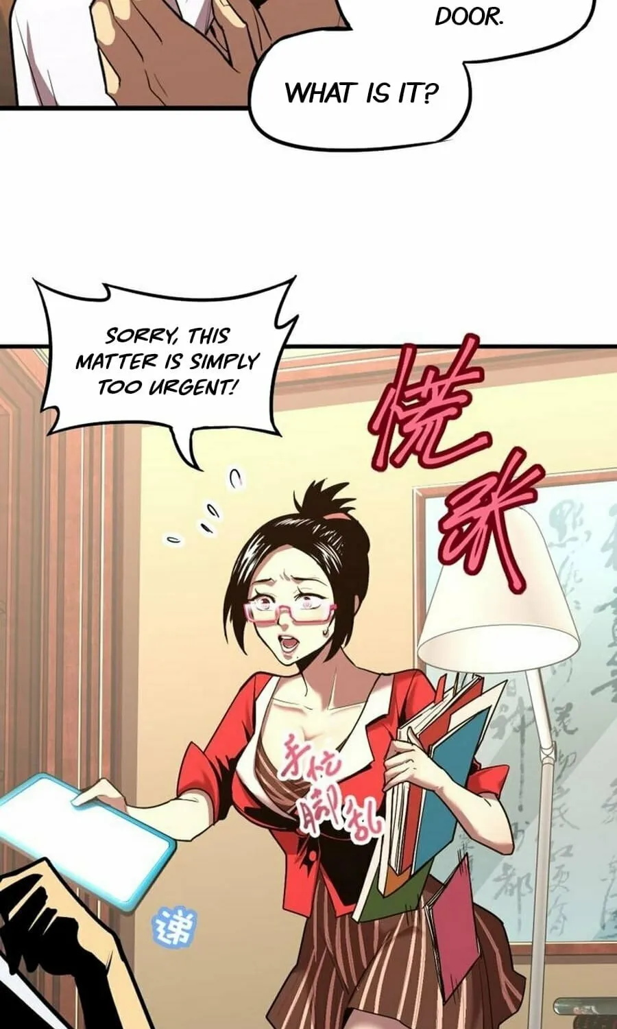 Logging 10,000 Years into the Future Chapter 13 page 25 - 