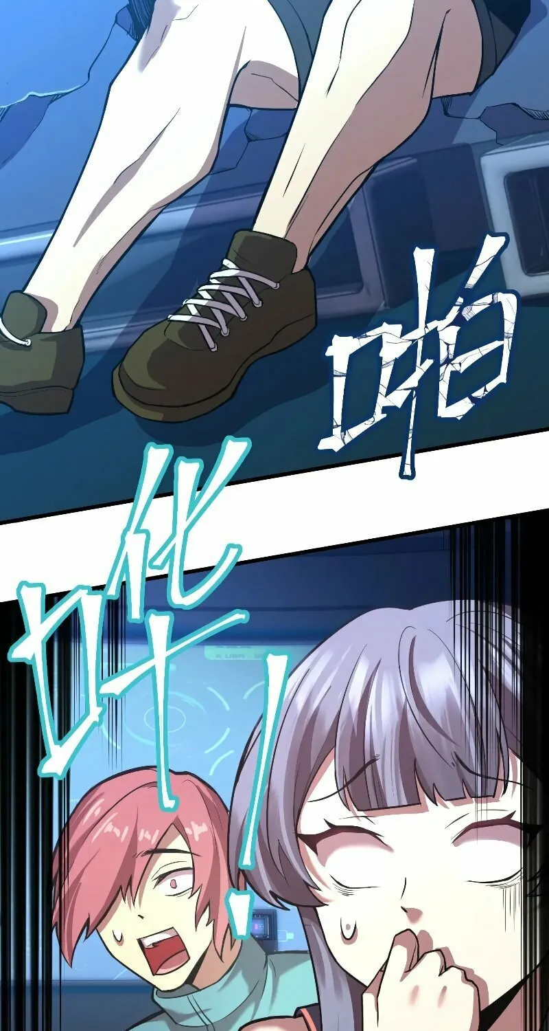 Logging 10,000 Years into the Future Chapter 19 page 4 - 