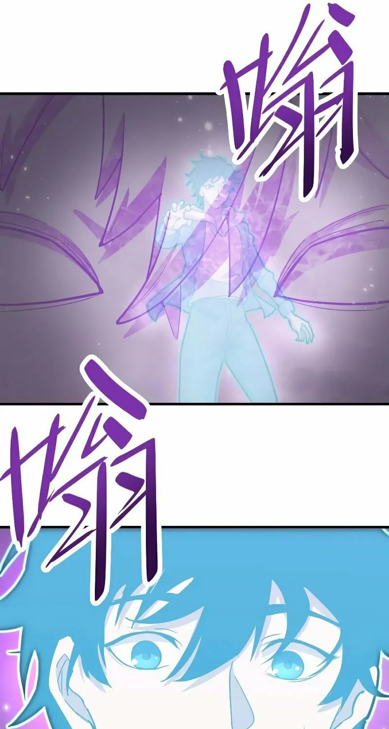Logging 10,000 Years into the Future Chapter 19 page 49 - 