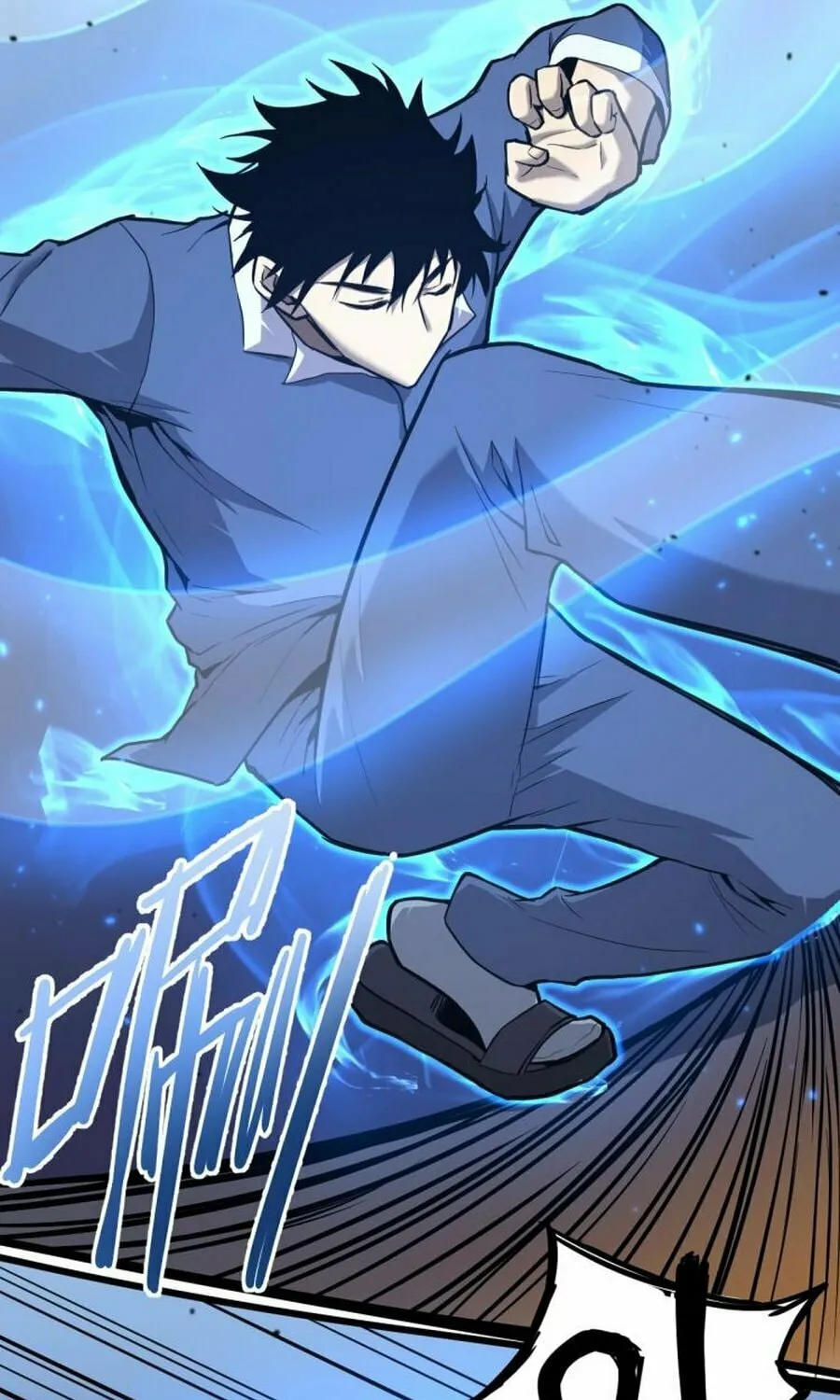 Logging 10,000 Years into the Future Chapter 2 page 105 - 