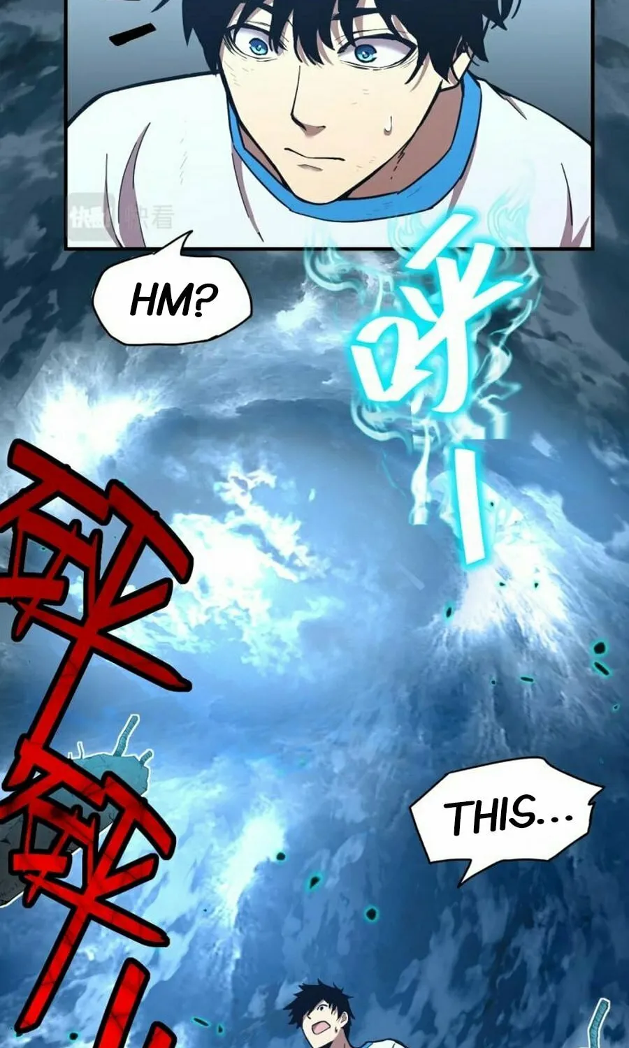 Logging 10,000 Years into the Future Chapter 2 page 13 - 