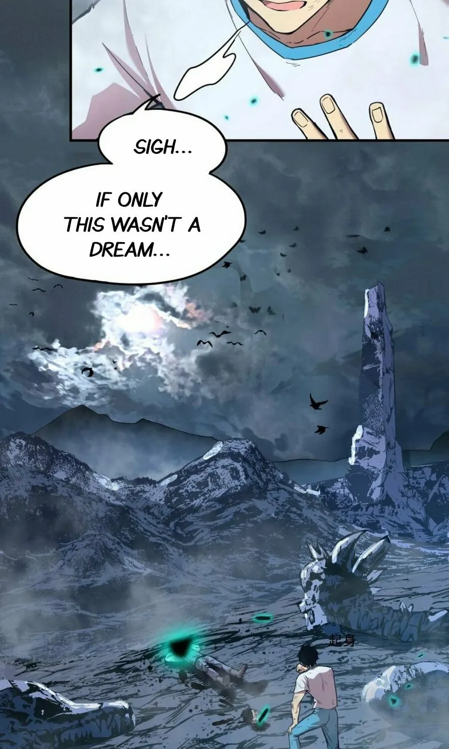 Logging 10,000 Years into the Future Chapter 2 page 4 - 