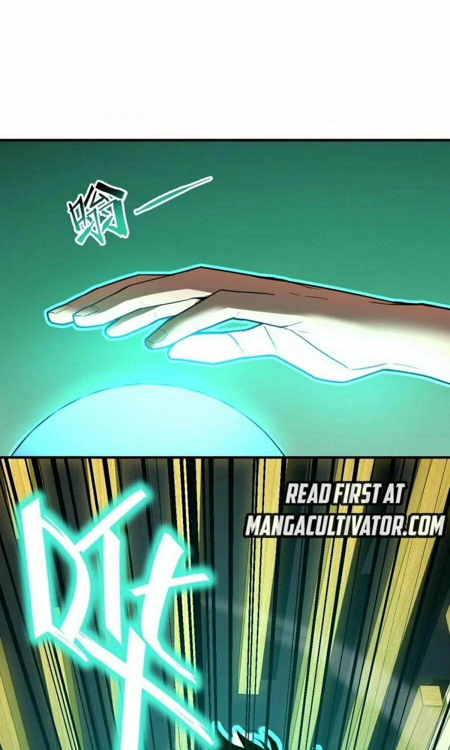 Logging 10,000 Years into the Future Chapter 2 page 74 - 