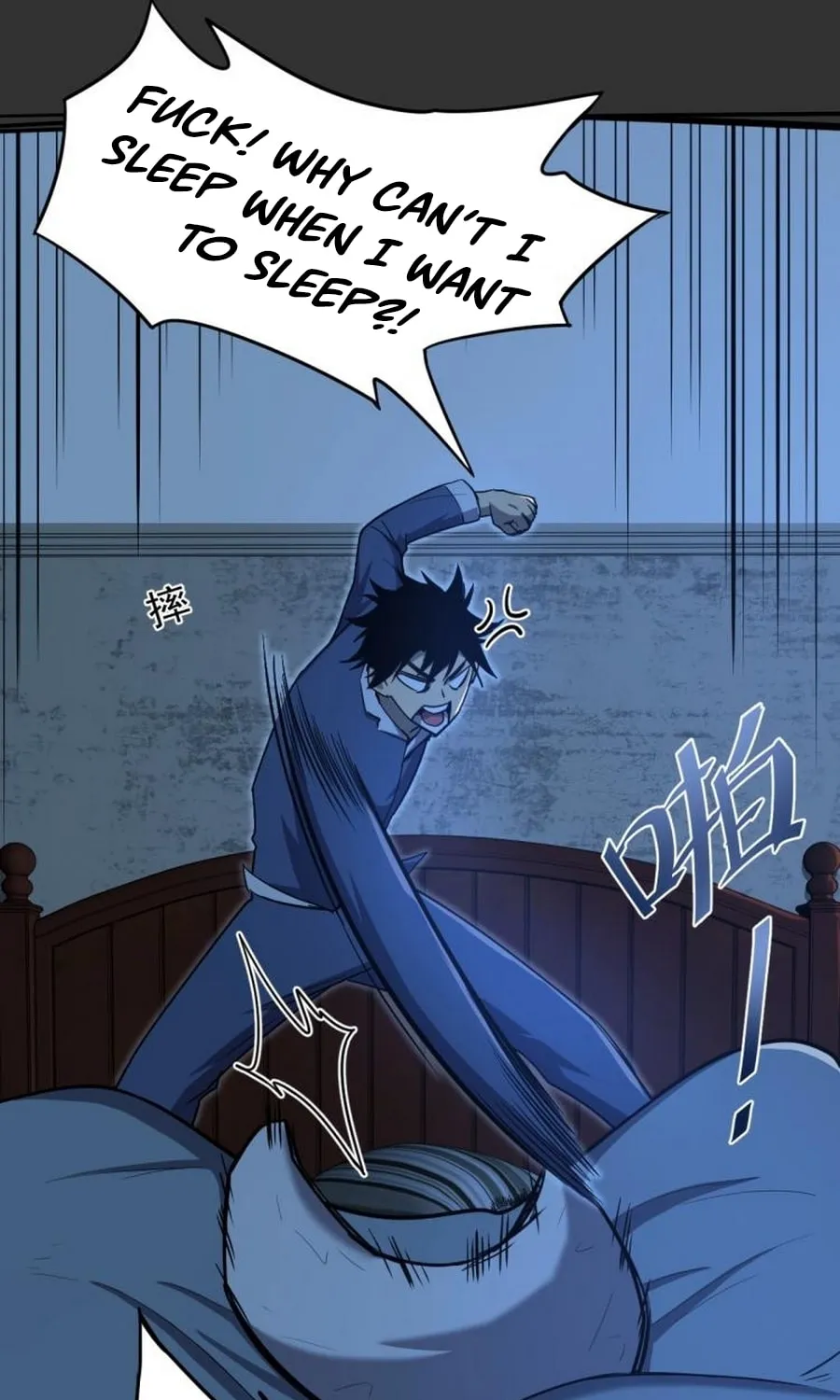 Logging 10,000 Years into the Future Chapter 2 page 100 - 