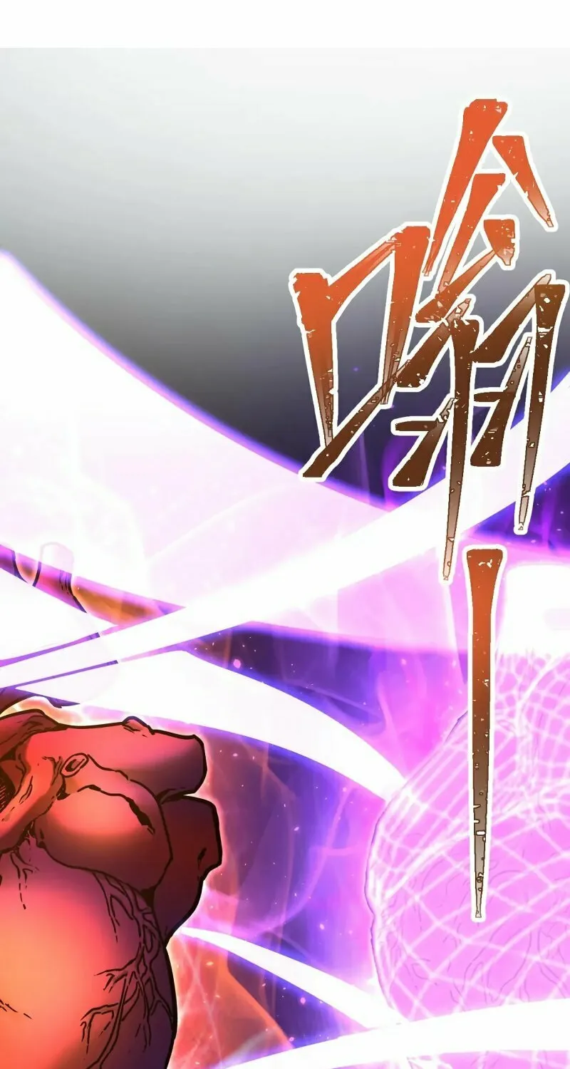 Logging 10,000 Years into the Future Chapter 22 page 28 - 