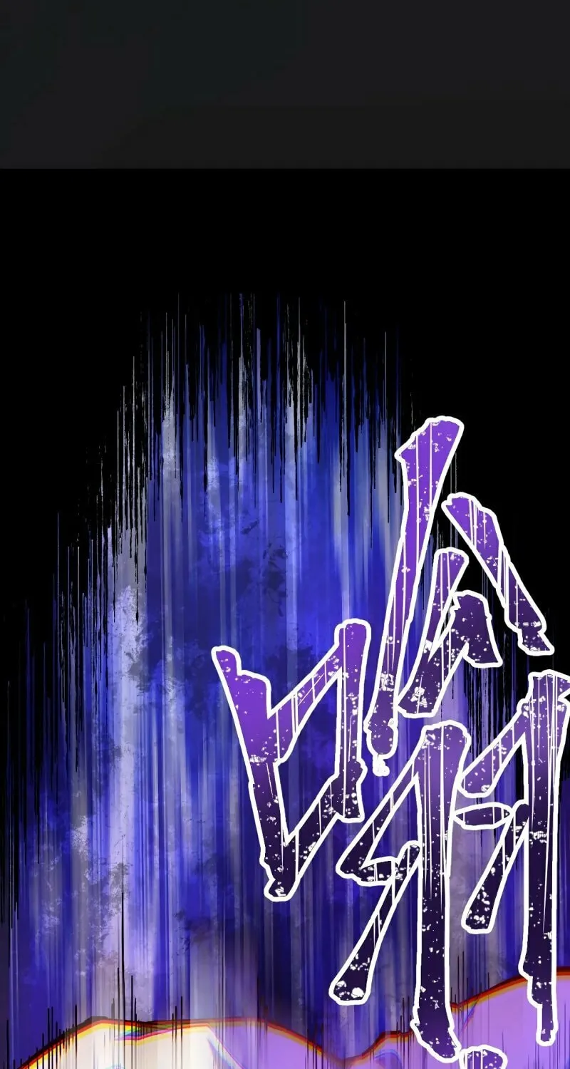 Logging 10,000 Years into the Future Chapter 22 page 41 - 