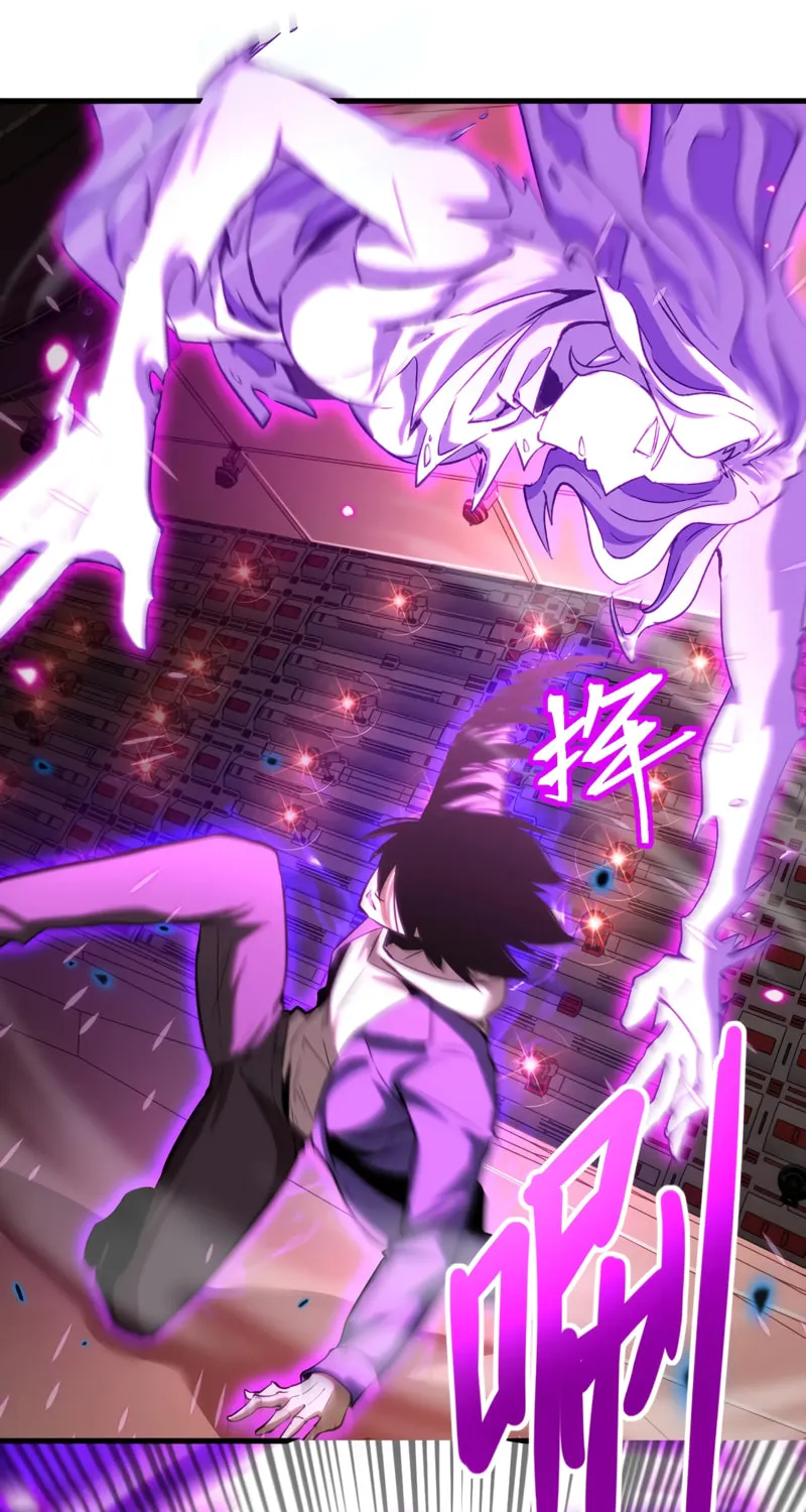 Logging 10,000 Years into the Future Chapter 25 page 10 - 
